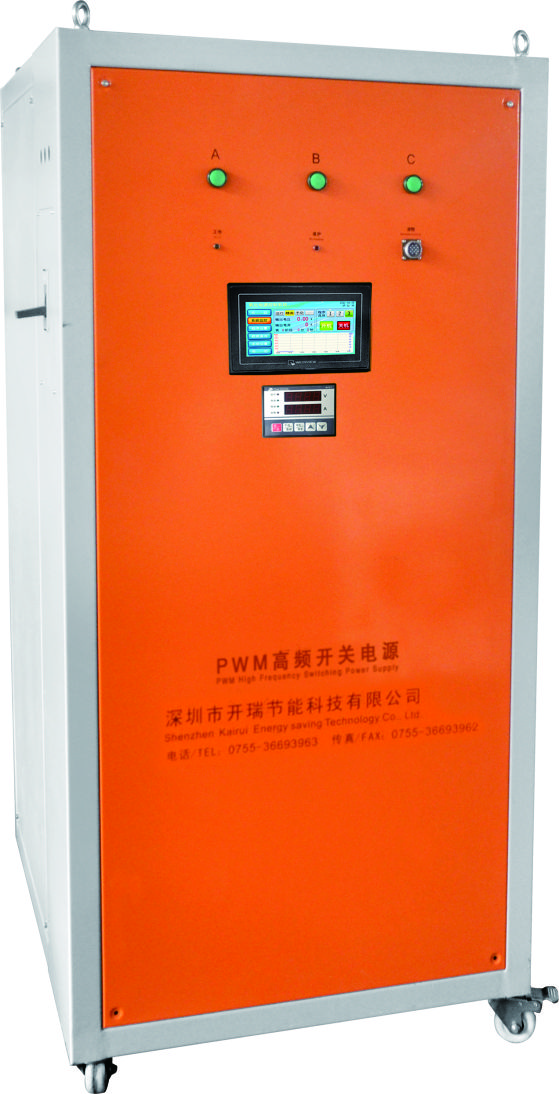 大功率柜式高頻風(fēng)冷整流機