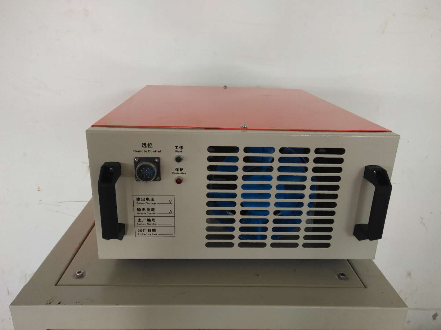 高頻電泳整流機(jī)